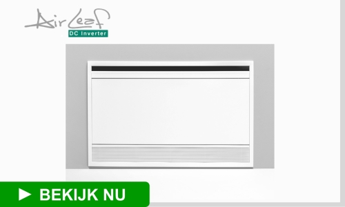 Wand units (V)erticaal